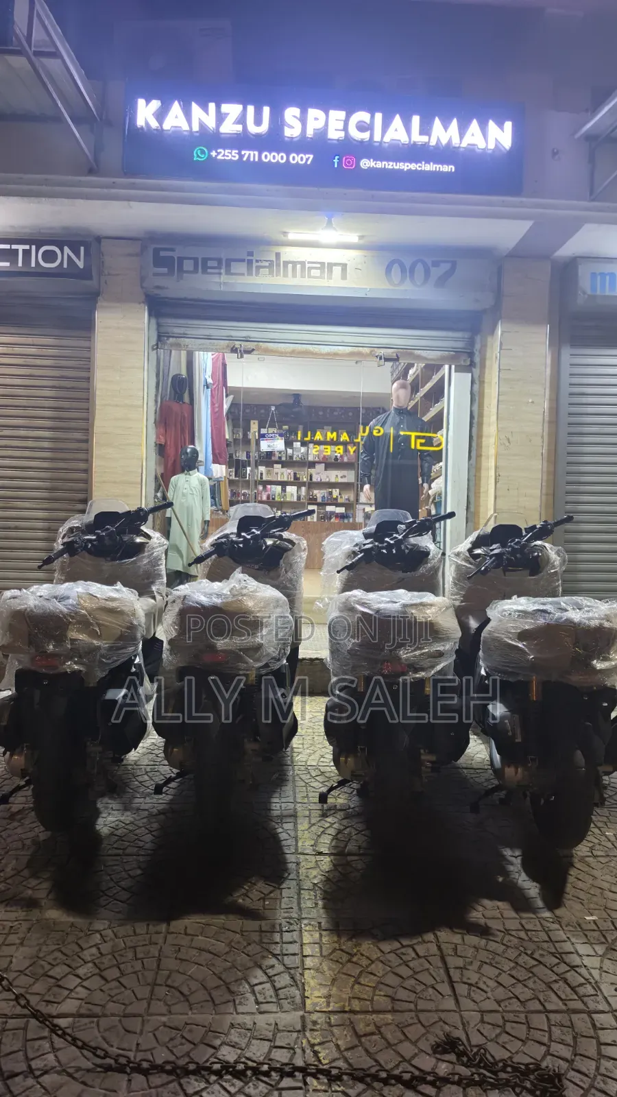 New Honda 2026 Brown