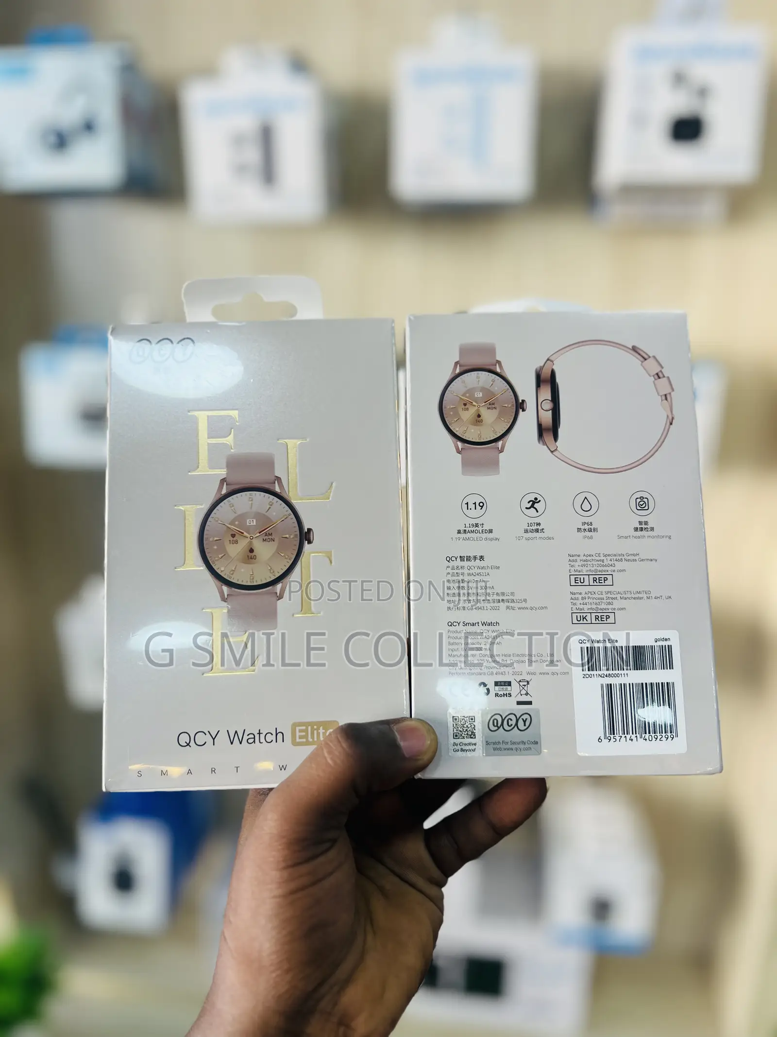 Qcy Watch Elite