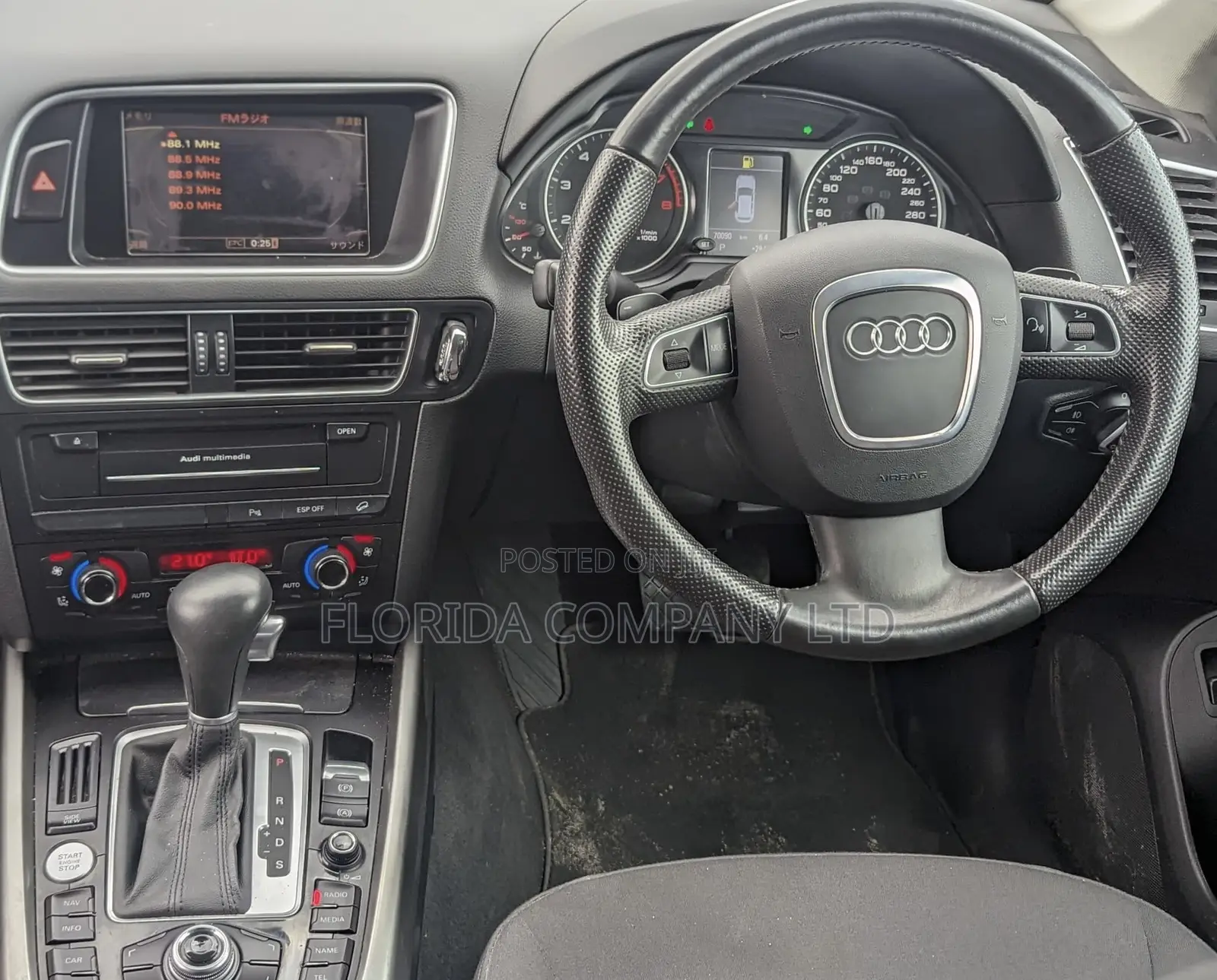 Audi Q5 2009