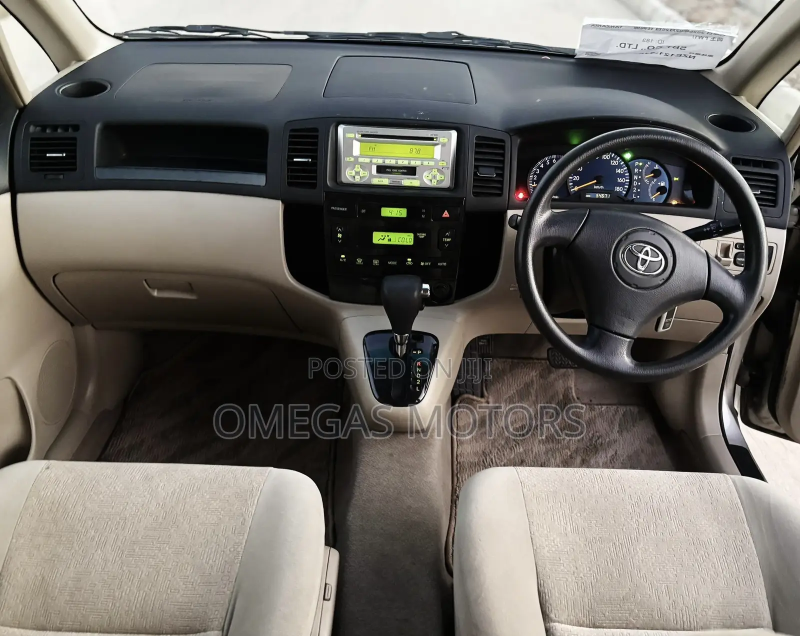 Toyota Wish 2003 Gold