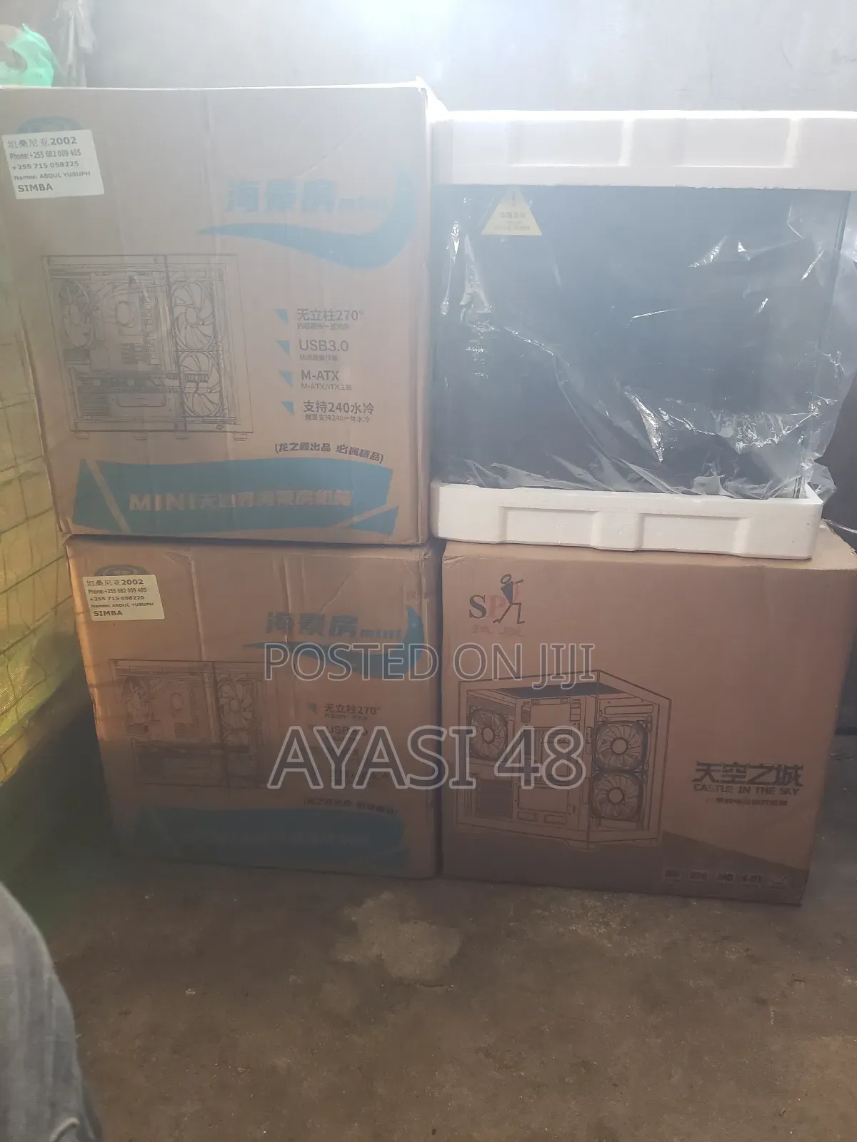 Gameing Computer Case