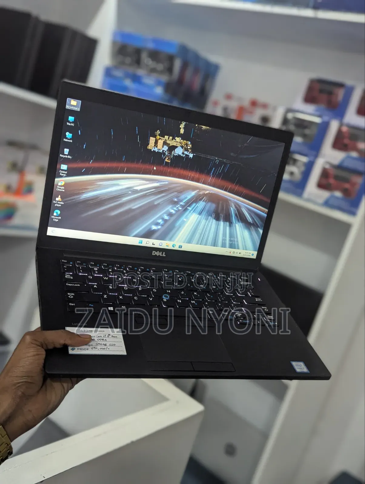 New Laptop Dell Latitude 7480 8GB Intel Core i7 SSD 256GB