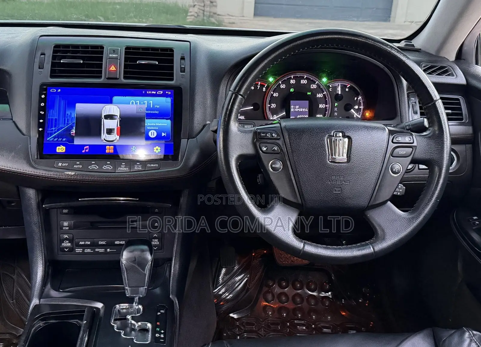 Toyota Crown 2009 White