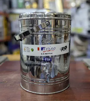 Avino Teaken