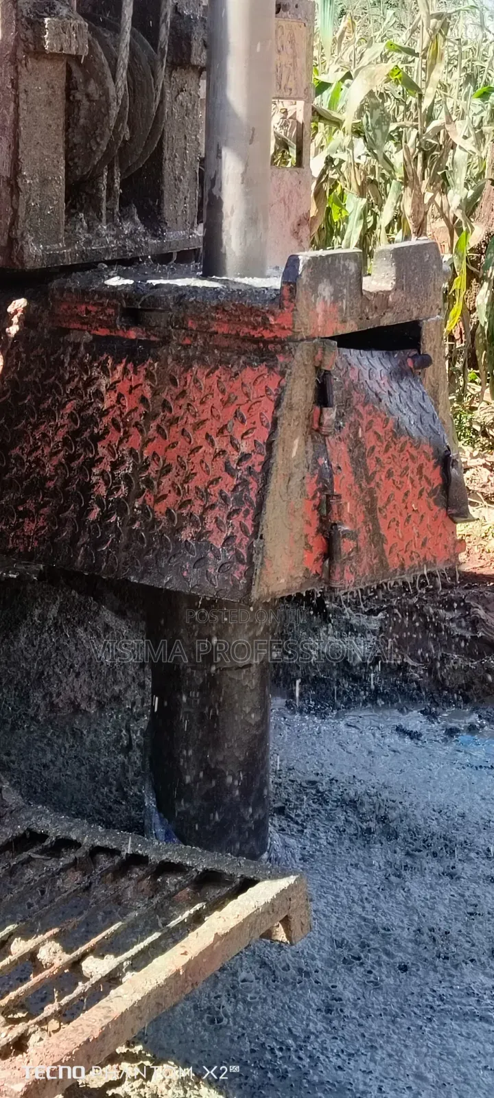 Kisima Cha Mashine