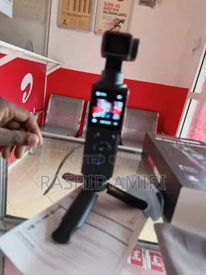 Gimbal Camera