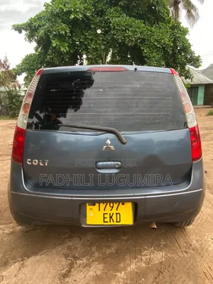 Mitsubishi Colt 2004 Gray