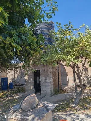 Service Trade Land for Sale