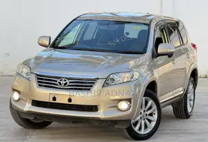 Toyota Vanguard 2011 Gold