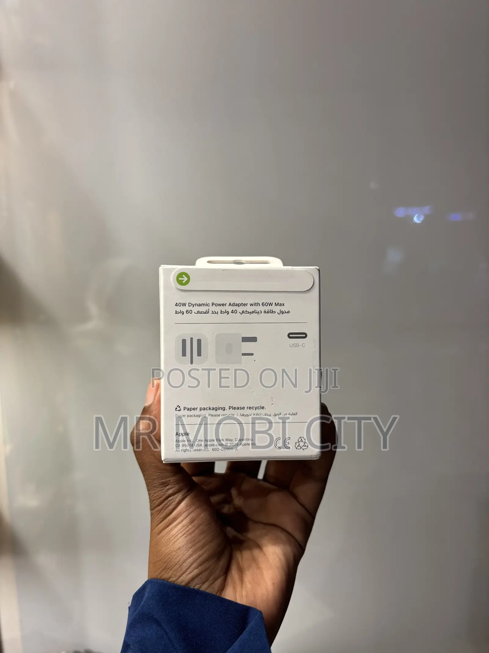 Apple Adapter 40w