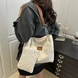 Pochi Two Set