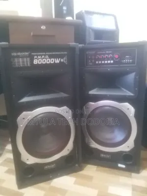 Multimedia Speaker