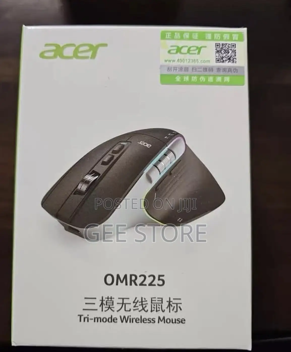 Accer Omr225 Tri Mode Wireless Mouse