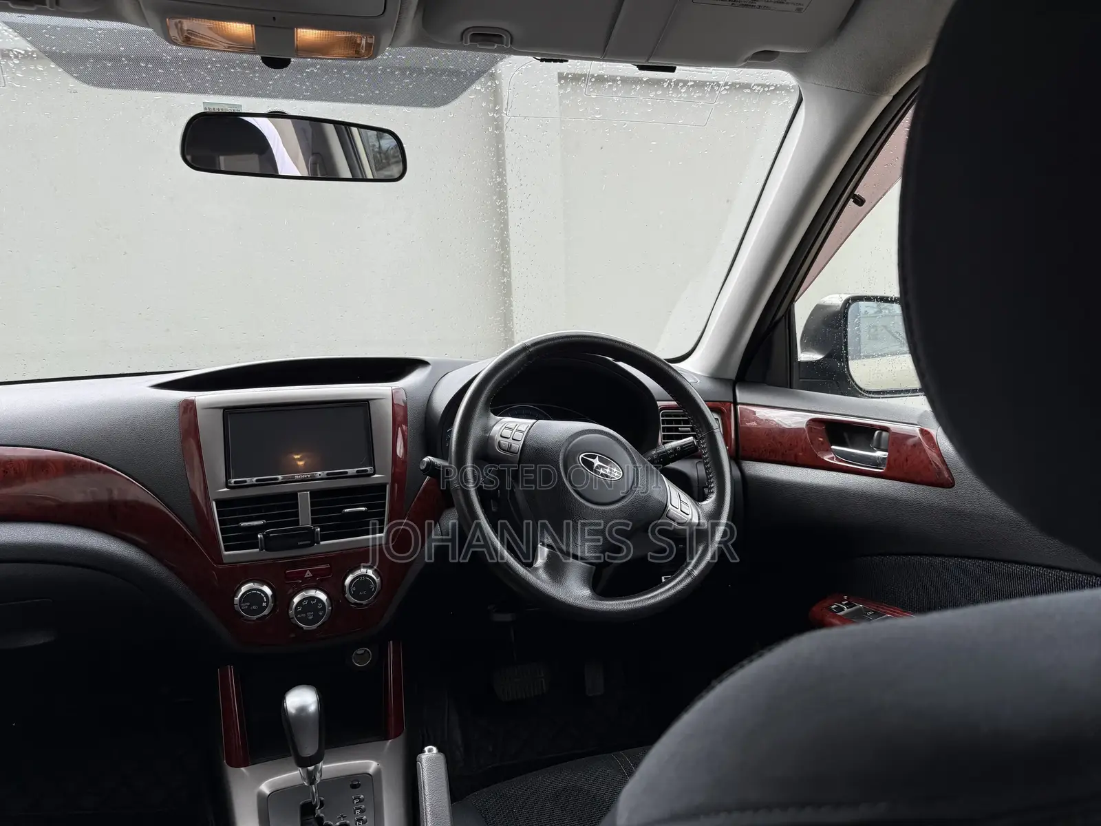 Subaru Forester 2008 Gold