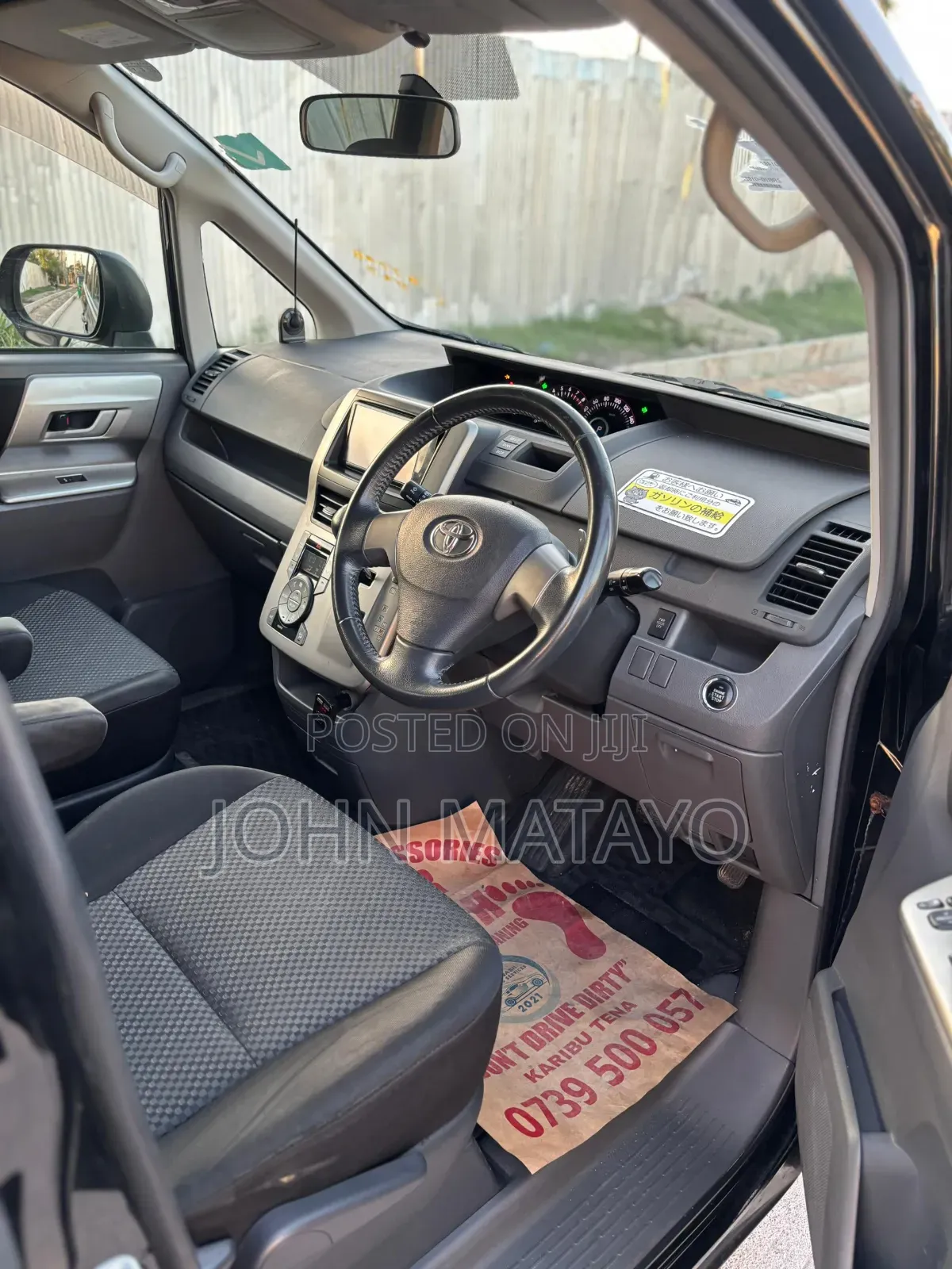 Toyota Noah 2009 Black