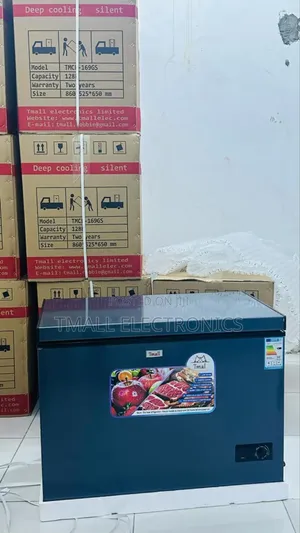 Tmall Electronic Company Inakuletea Bidhaa Zifuatazo