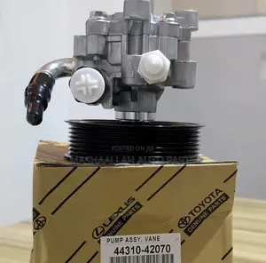 Power Steering Pump