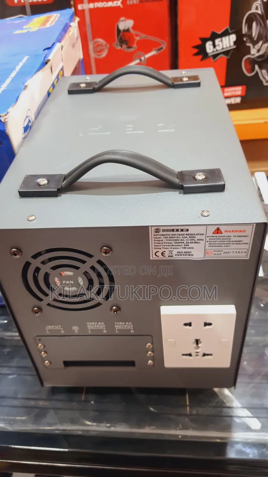 Automatic Voltage Regulator