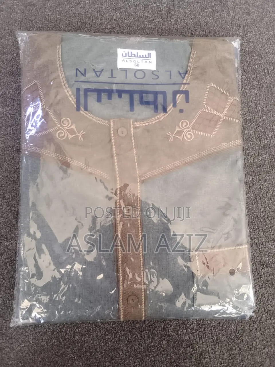 Kanzu Za Kiume
