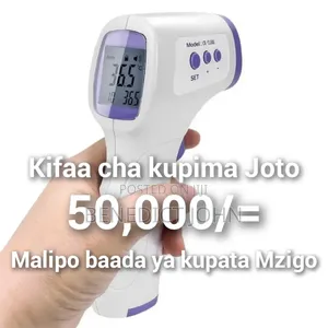 Infrared Thermometer