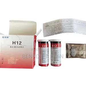 Hb Test Strips