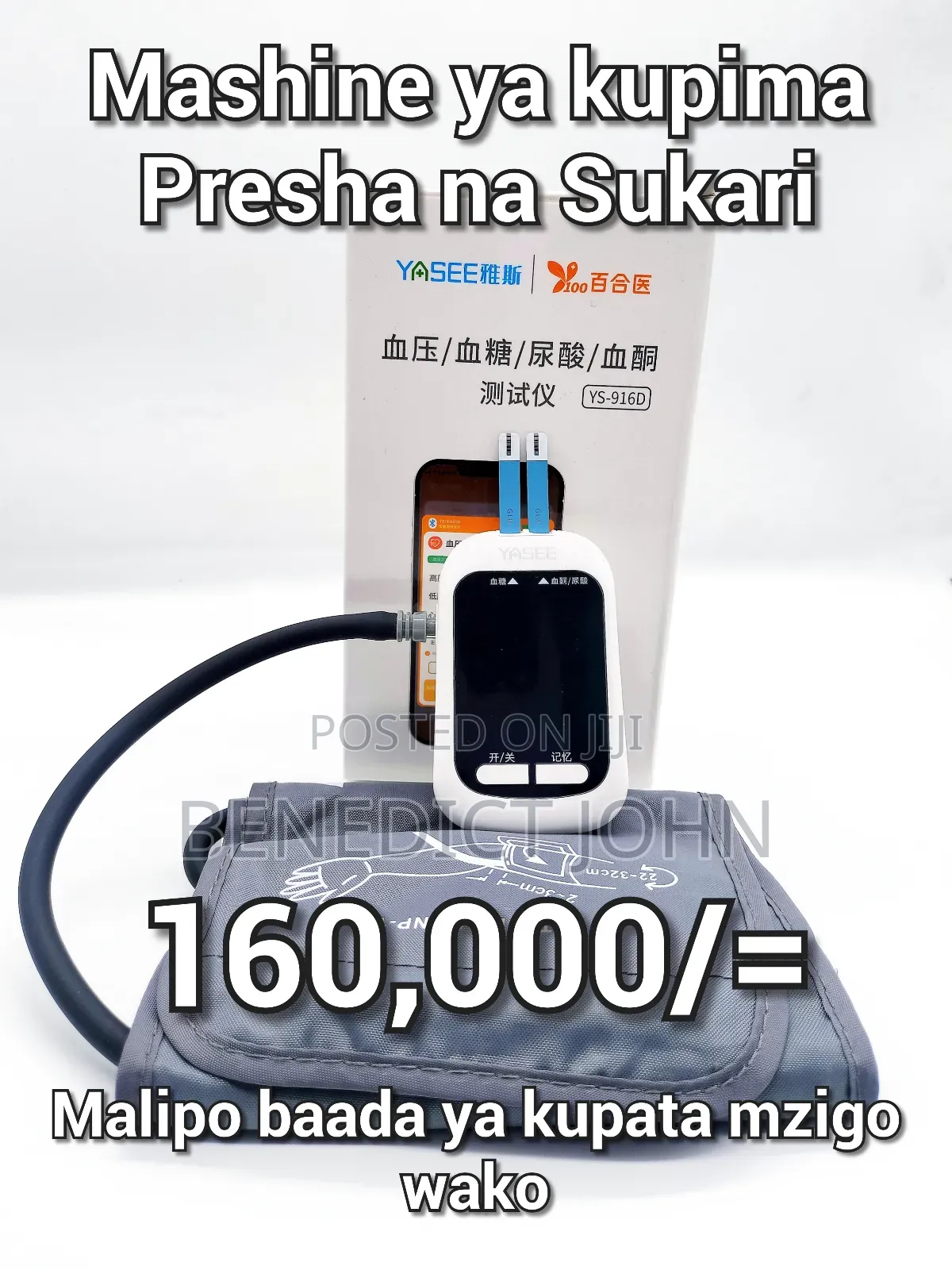 Glucometer Bp Machines