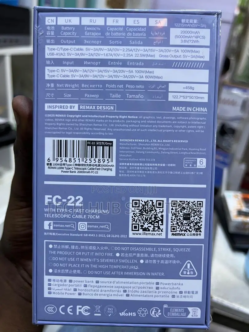 Remax 20000mah Power Bank