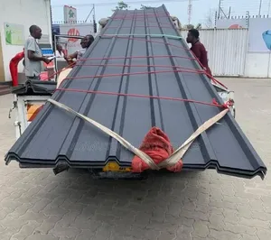 Hii Bati Ina Upana Wa 107.5cmz Ndiyo Upaana Wa Juu Kabisa.
