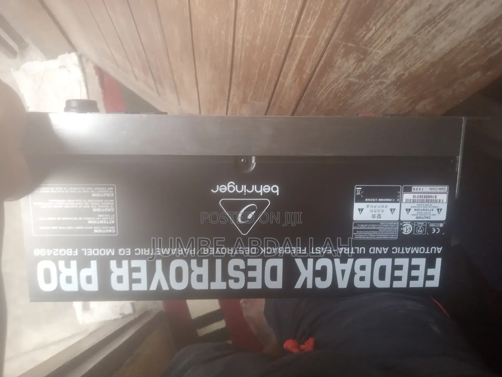 Feedback Destroyer