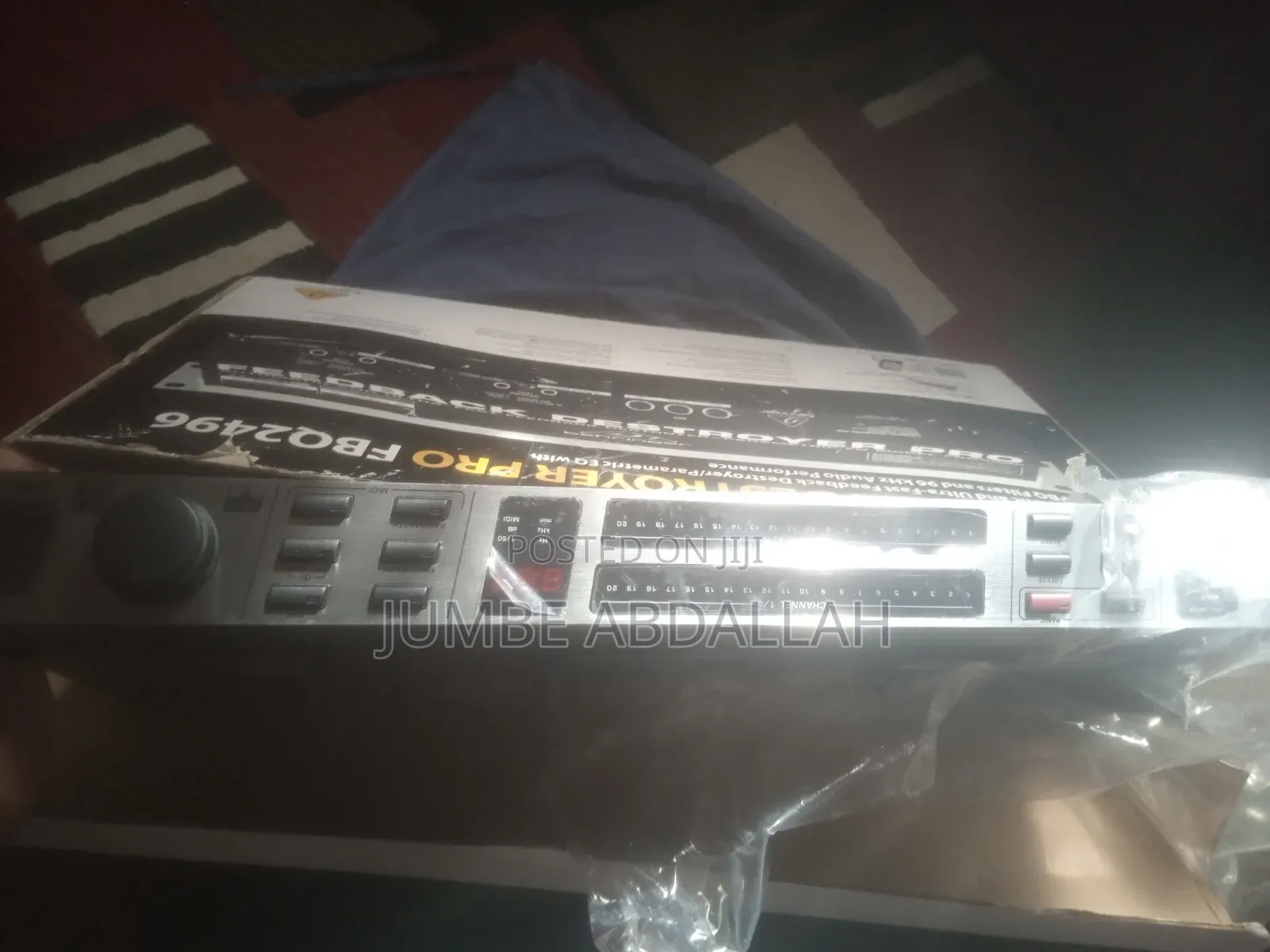Feedback Destroyer