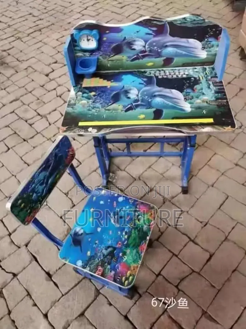 Dawati La Kusomea Mtoto