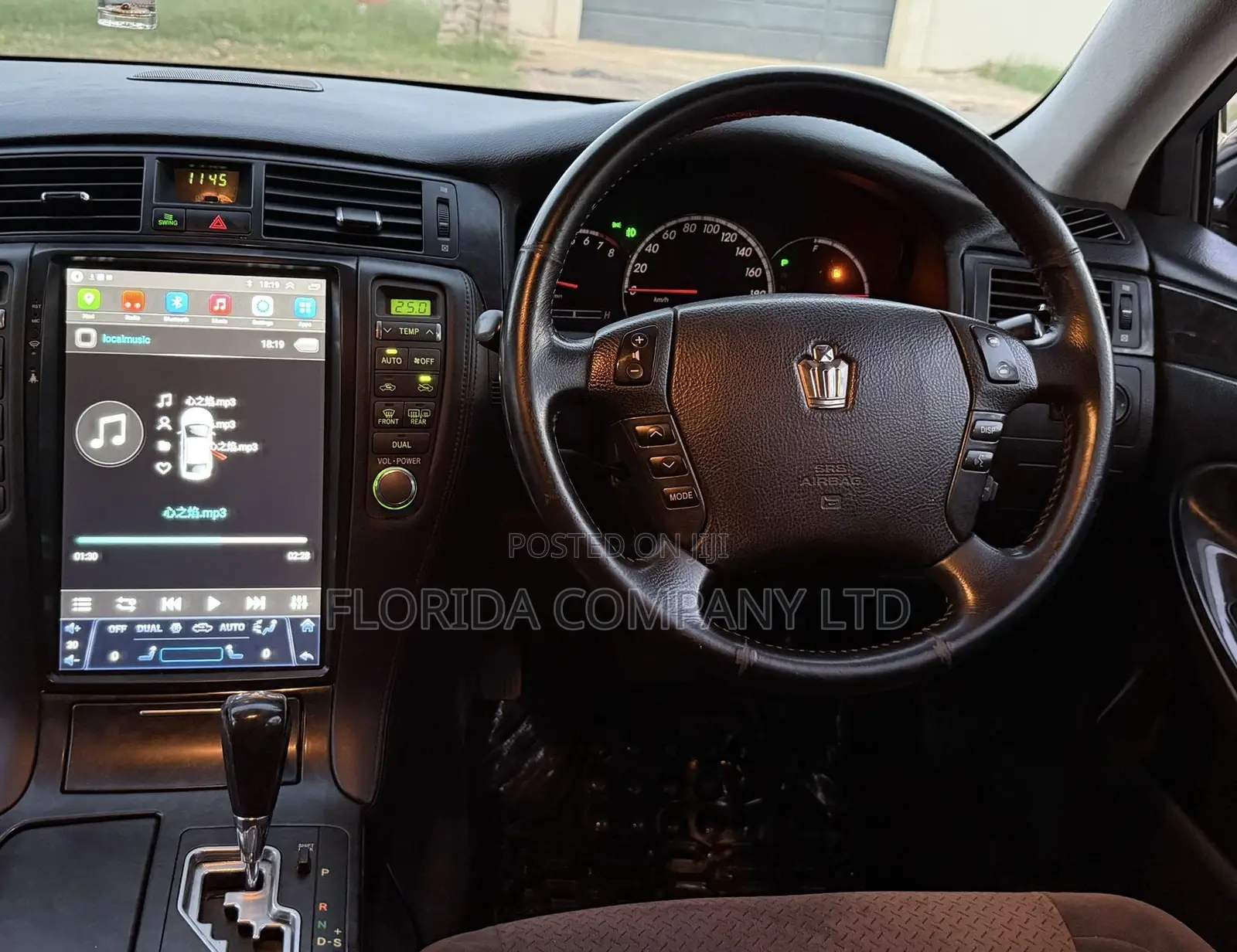 Toyota Crown Royale 2005