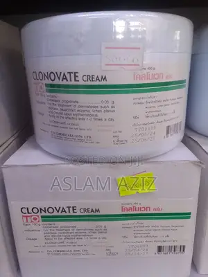 Clonovate Body Cream