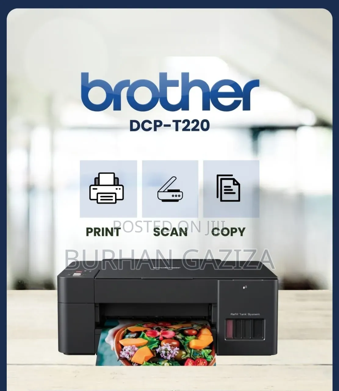 Brother DCP-T220