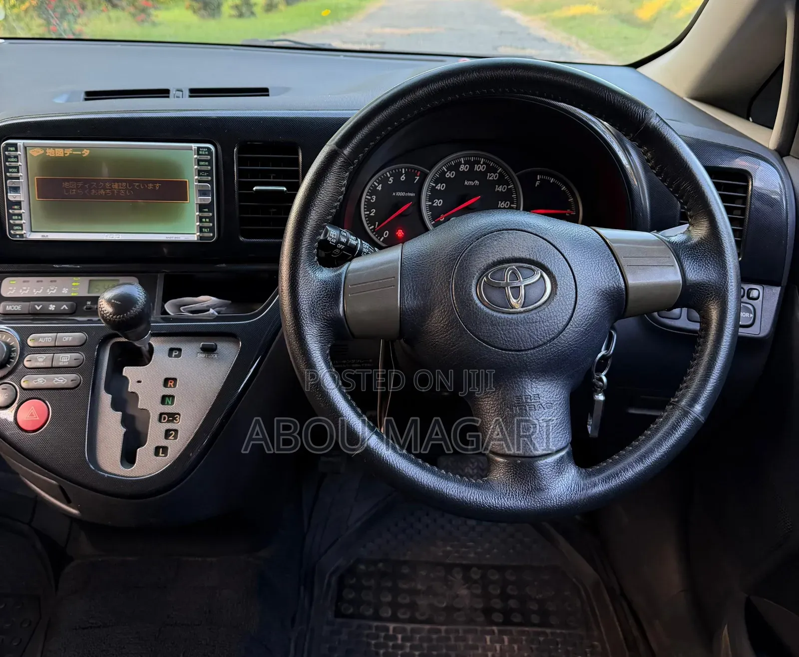 Toyota Wish 2005 Gray