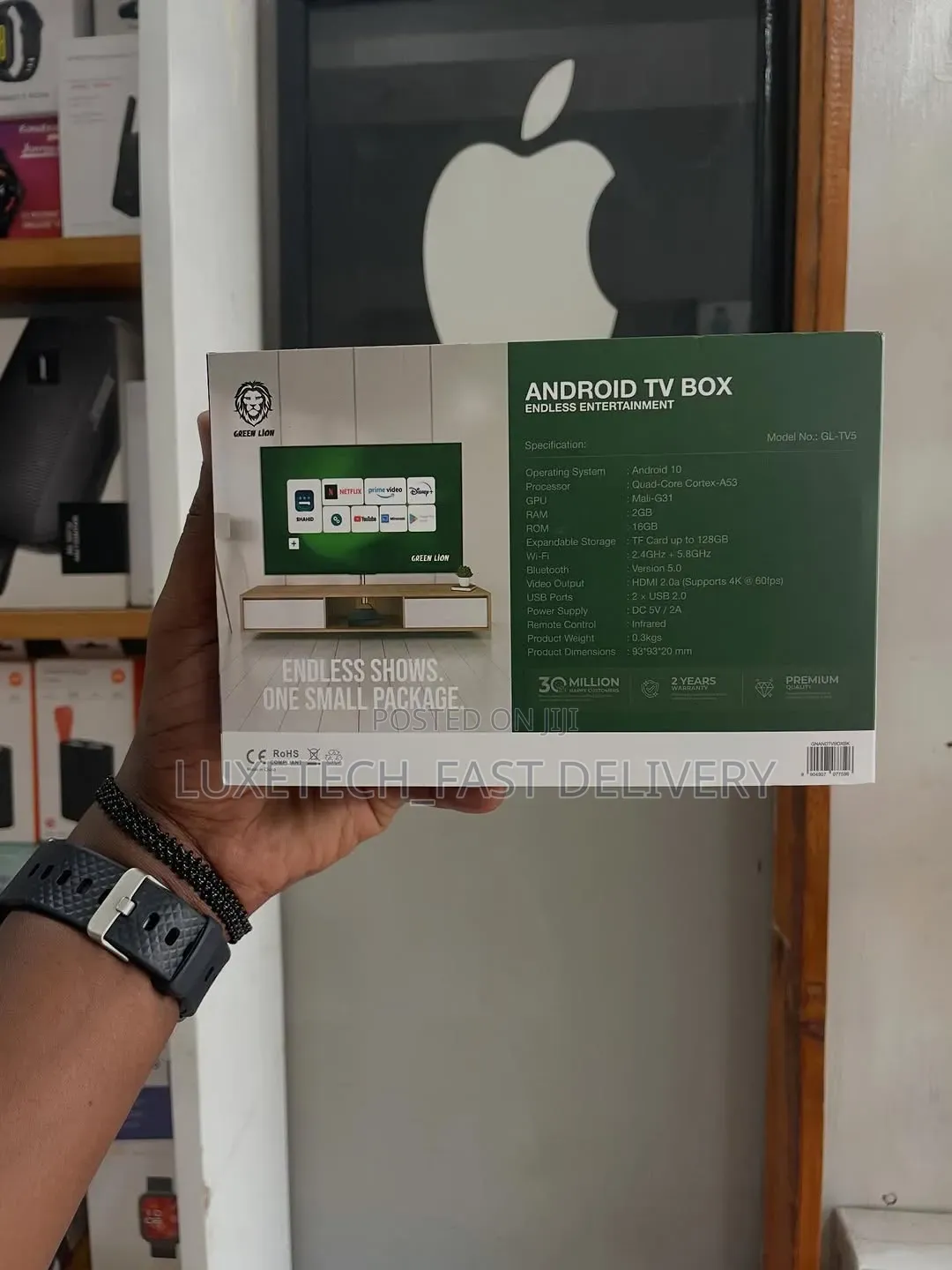Green Lion Android Tv Box