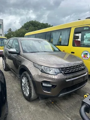 Land Rover Discovery 2015 Beige