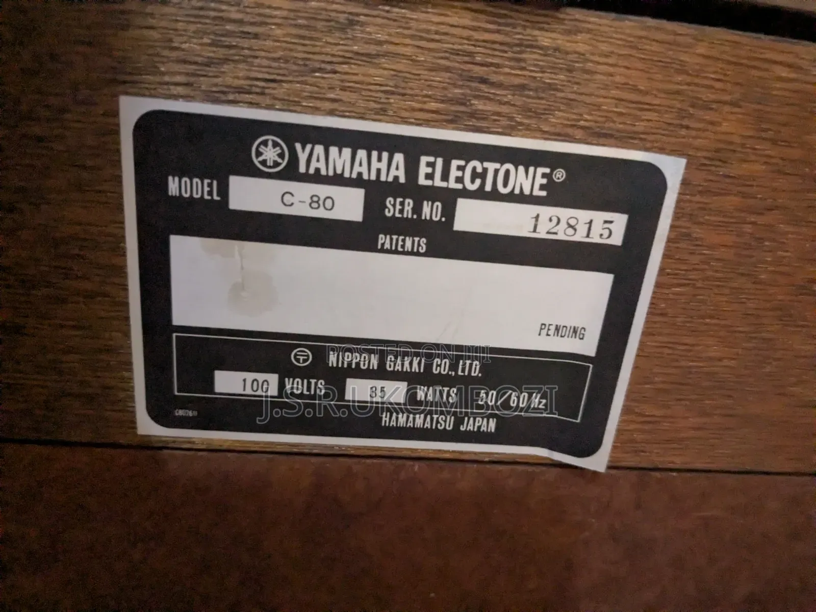Yamaha Electronic C-80