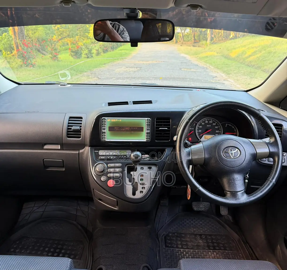 Toyota Wish 2005 Gray