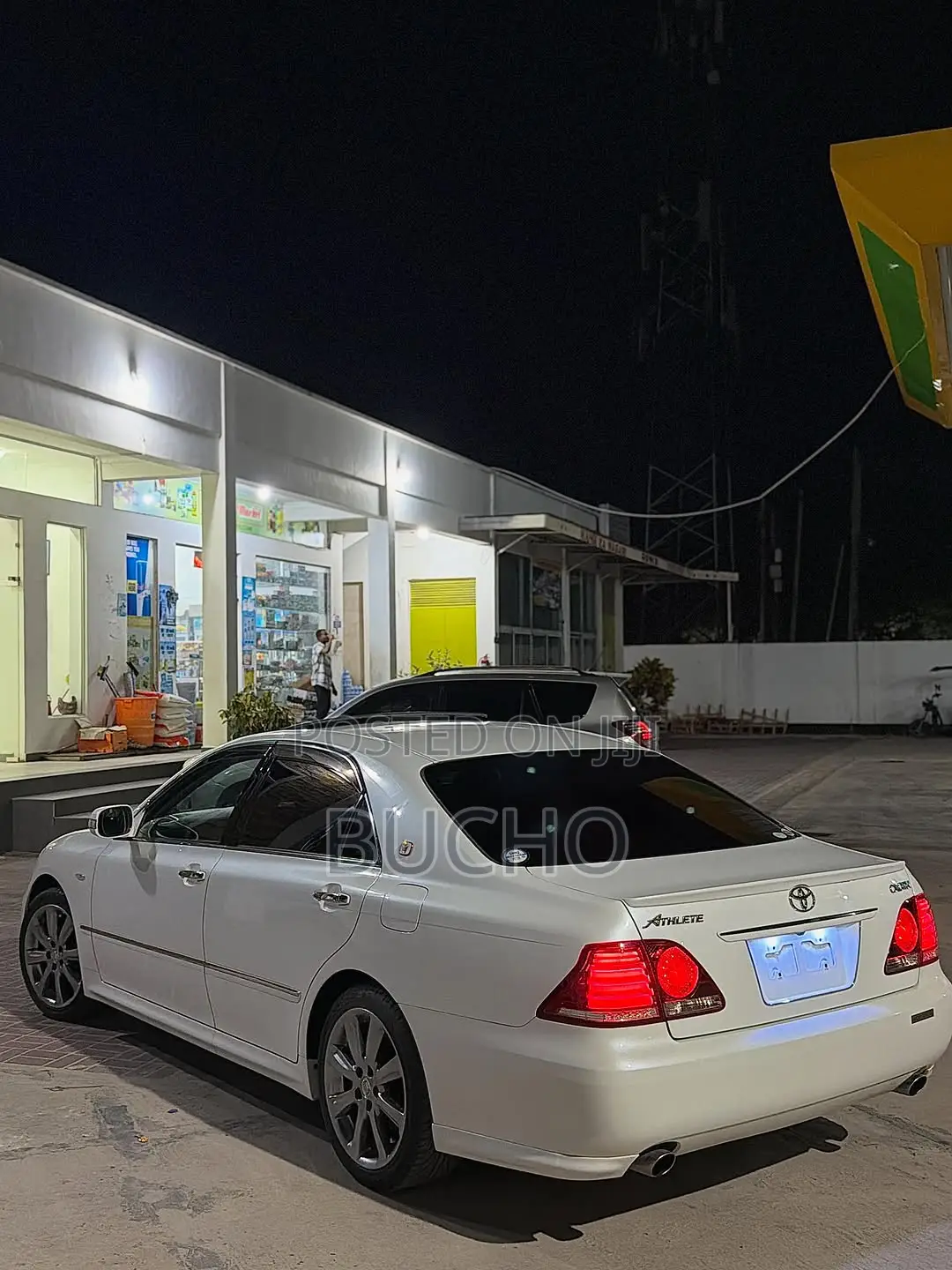 Toyota Crown 2007 White