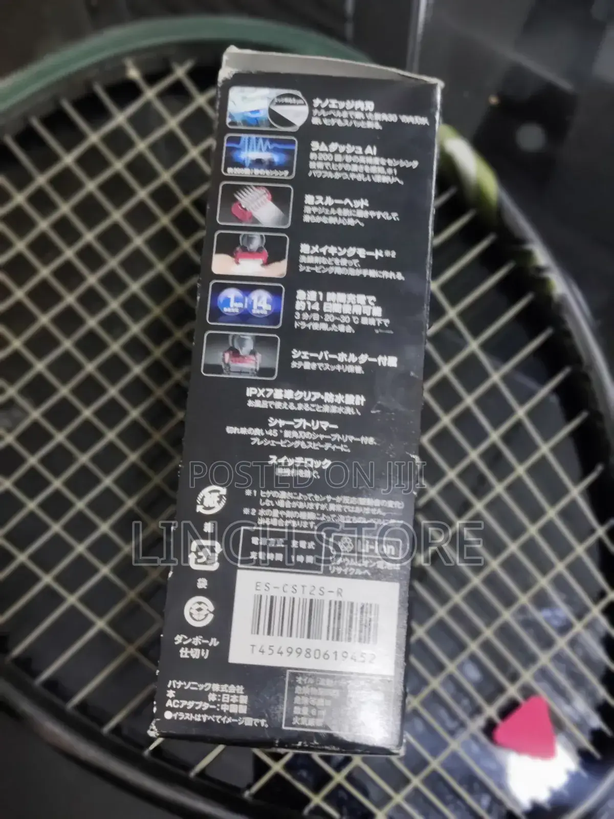 Panasonic Electric Shaver Cst2s Lamdash(Open Box,Never Used)