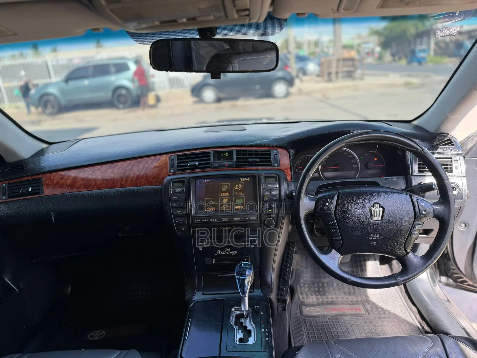 Toyota Crown 2004 Black