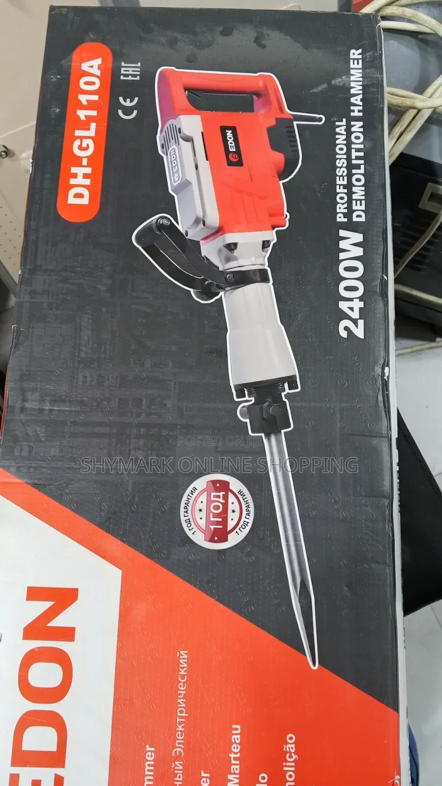 Edon Demolition Hammer 2400w (Bam Bam) Dh-Gl110a