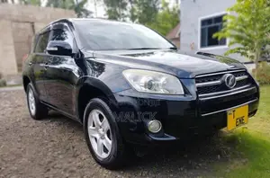 Toyota RAV4 Limited 4dr SUV AWD (2.5L 4cyl 6A) 2014 Black