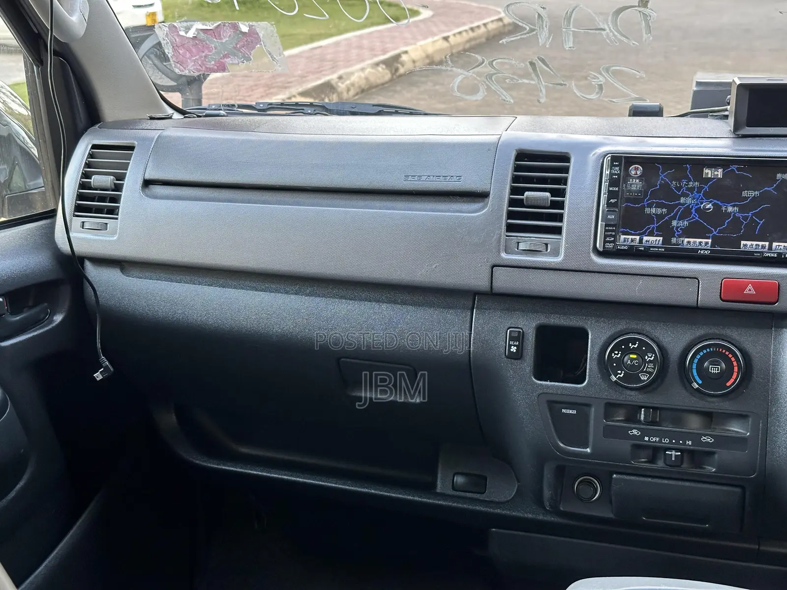 Toyota HiAce 2005 Grey