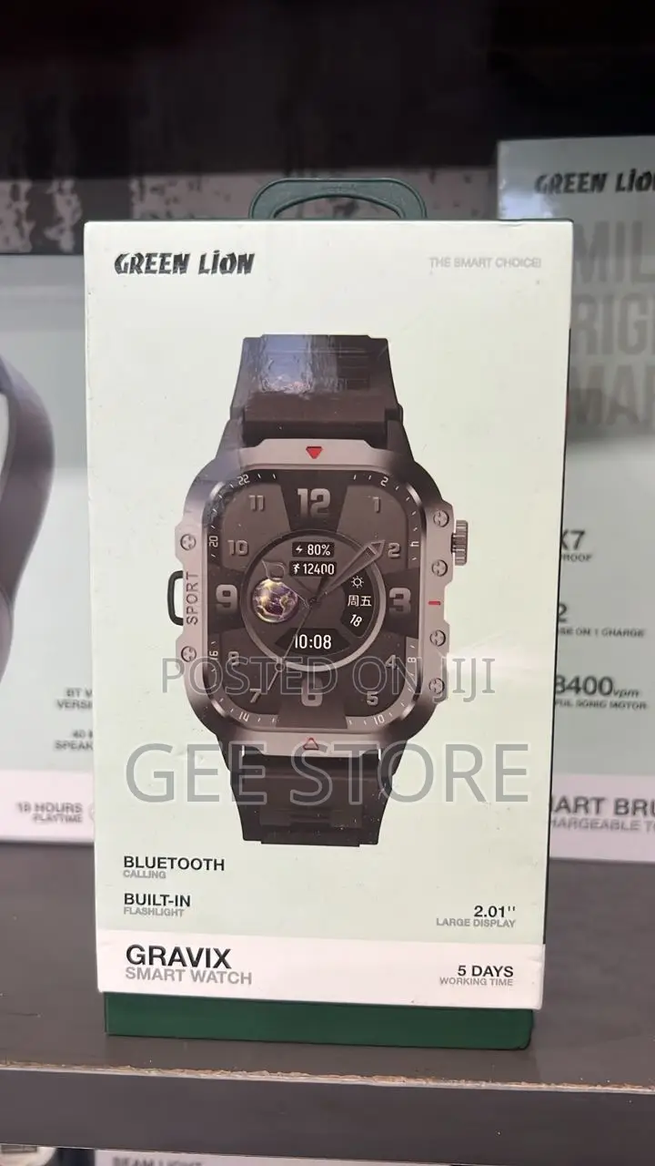 Green Lion Gravix