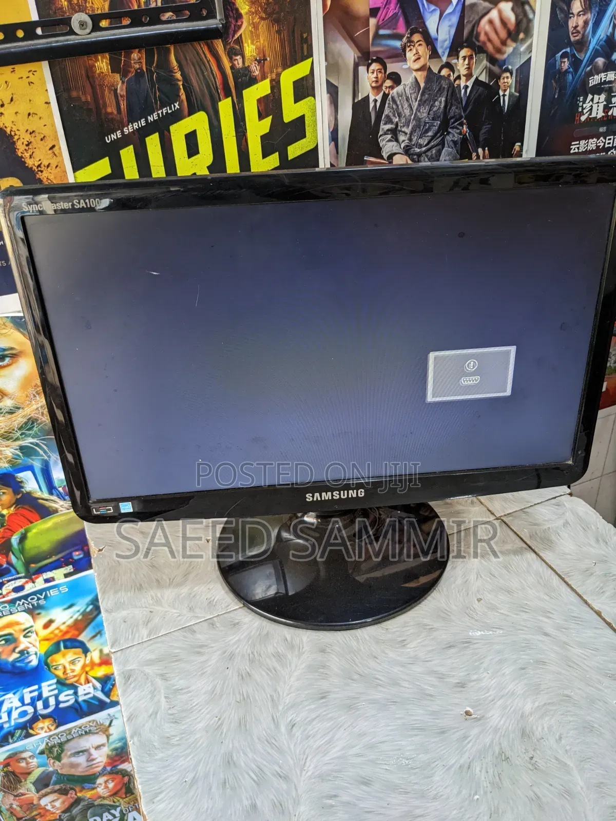 Samsung Monitor