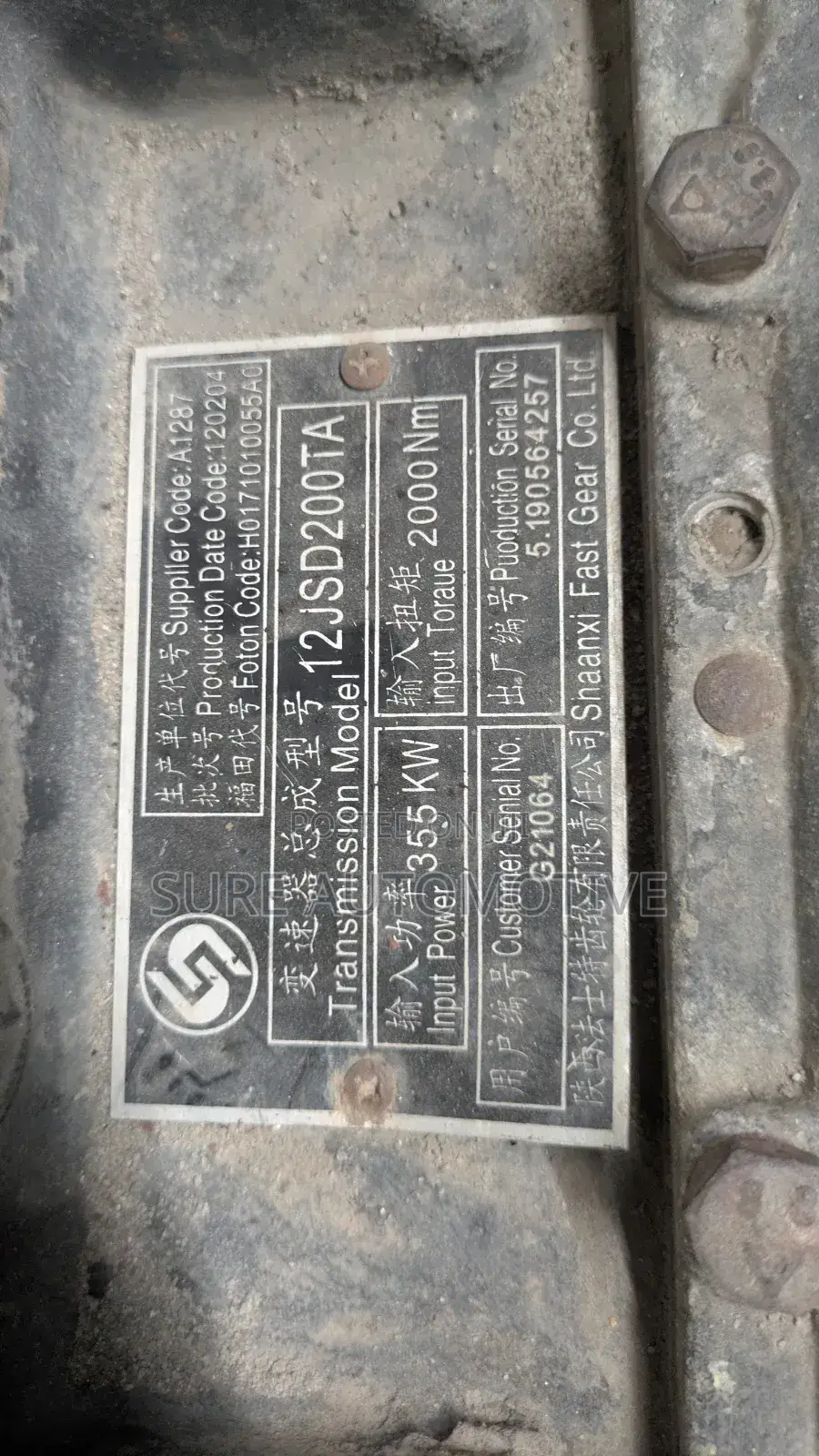 Gearbox Za Malori Na Mabasi