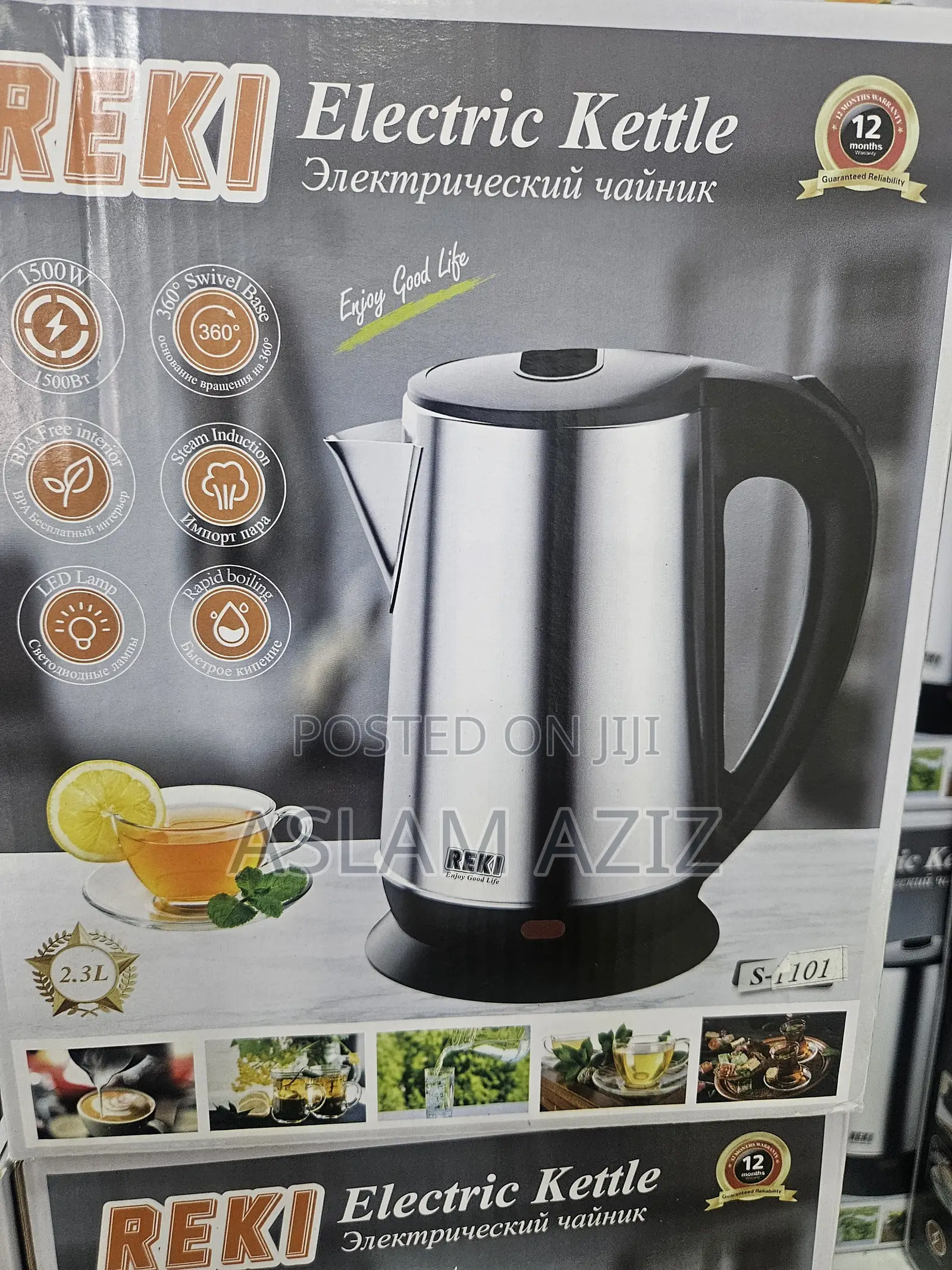 Reki Kettles