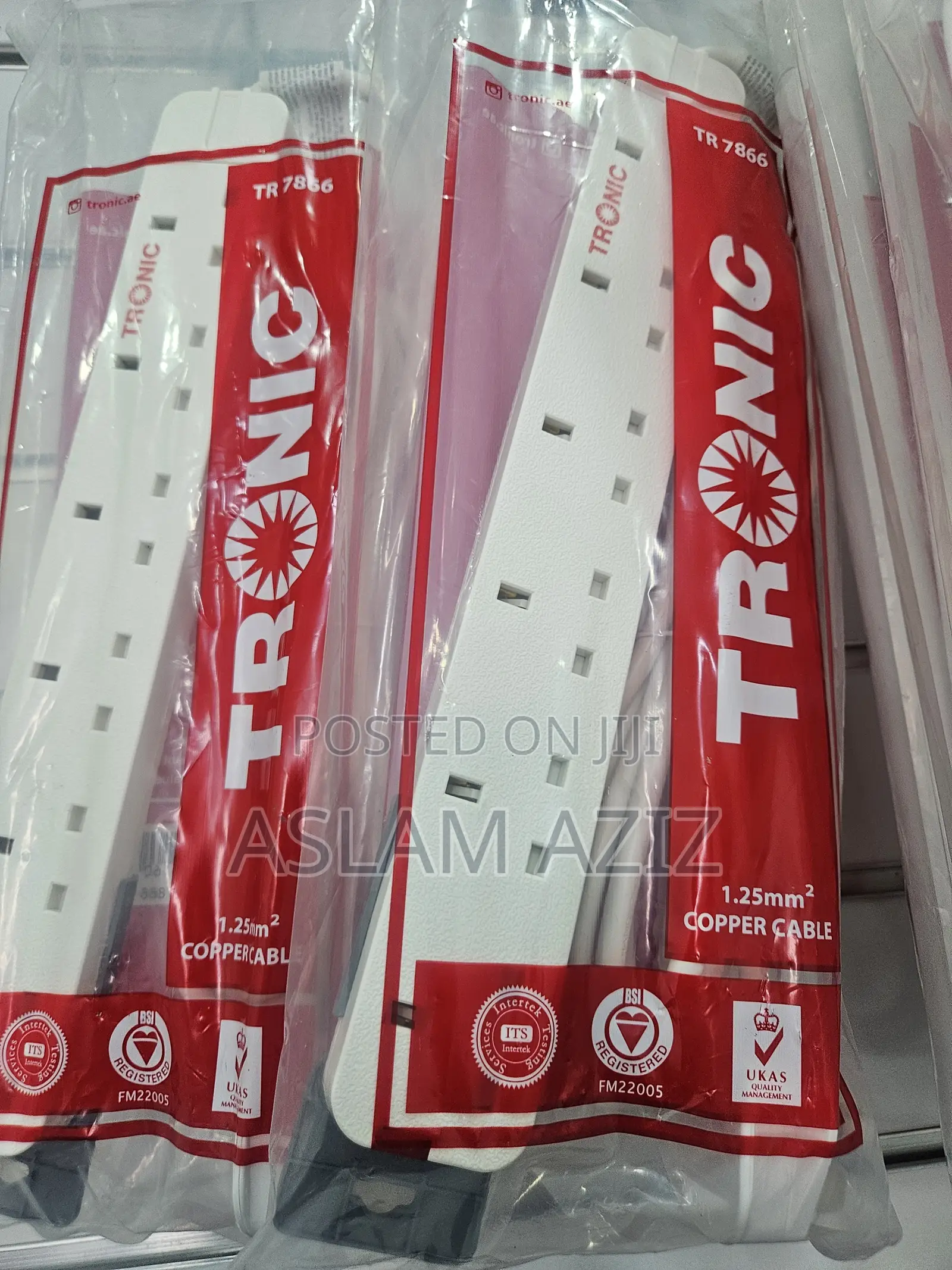 Tronic Cable Extension